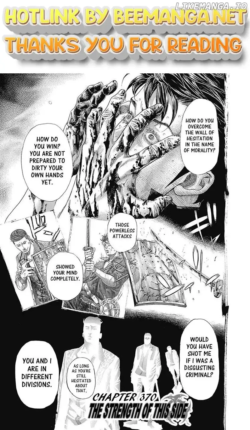 Usogui Chapter 370 page 1