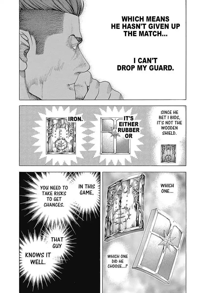 Usogui Chapter 371 page 5