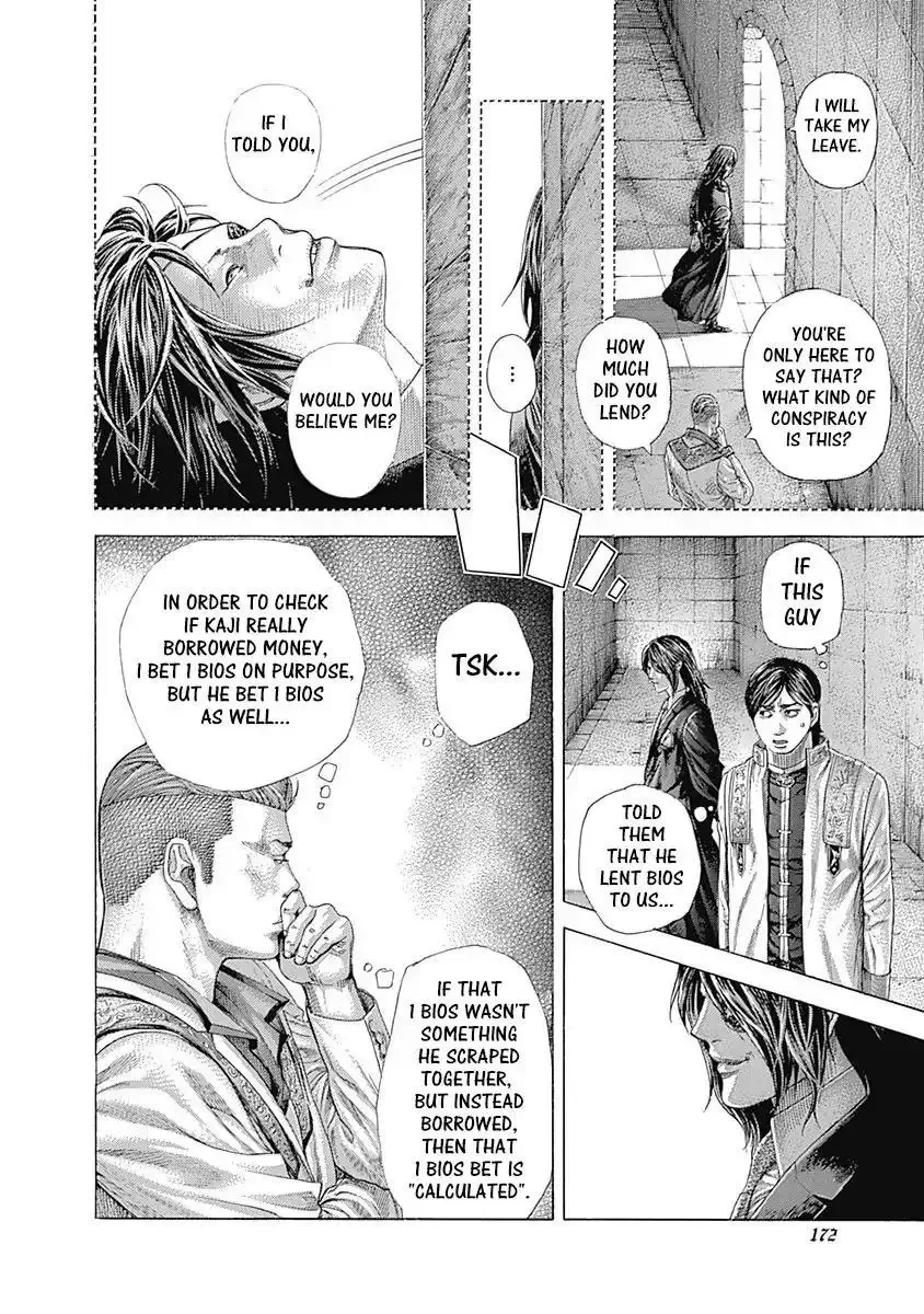 Usogui Chapter 371 page 4