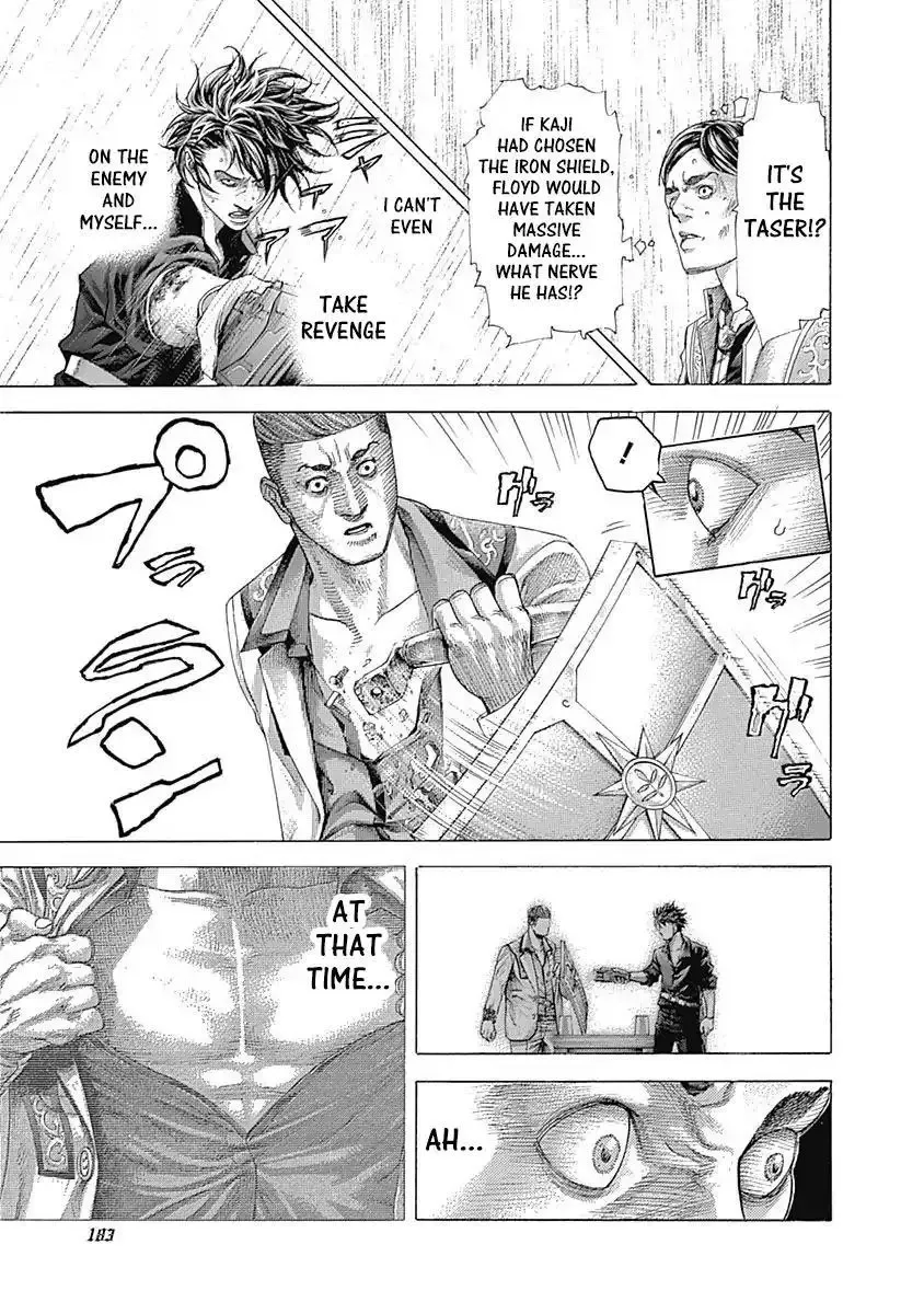 Usogui Chapter 371 page 14