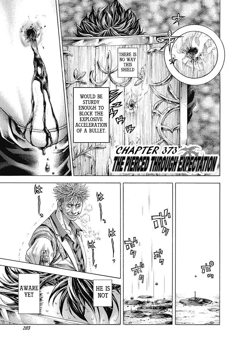 Usogui Chapter 373 page 1