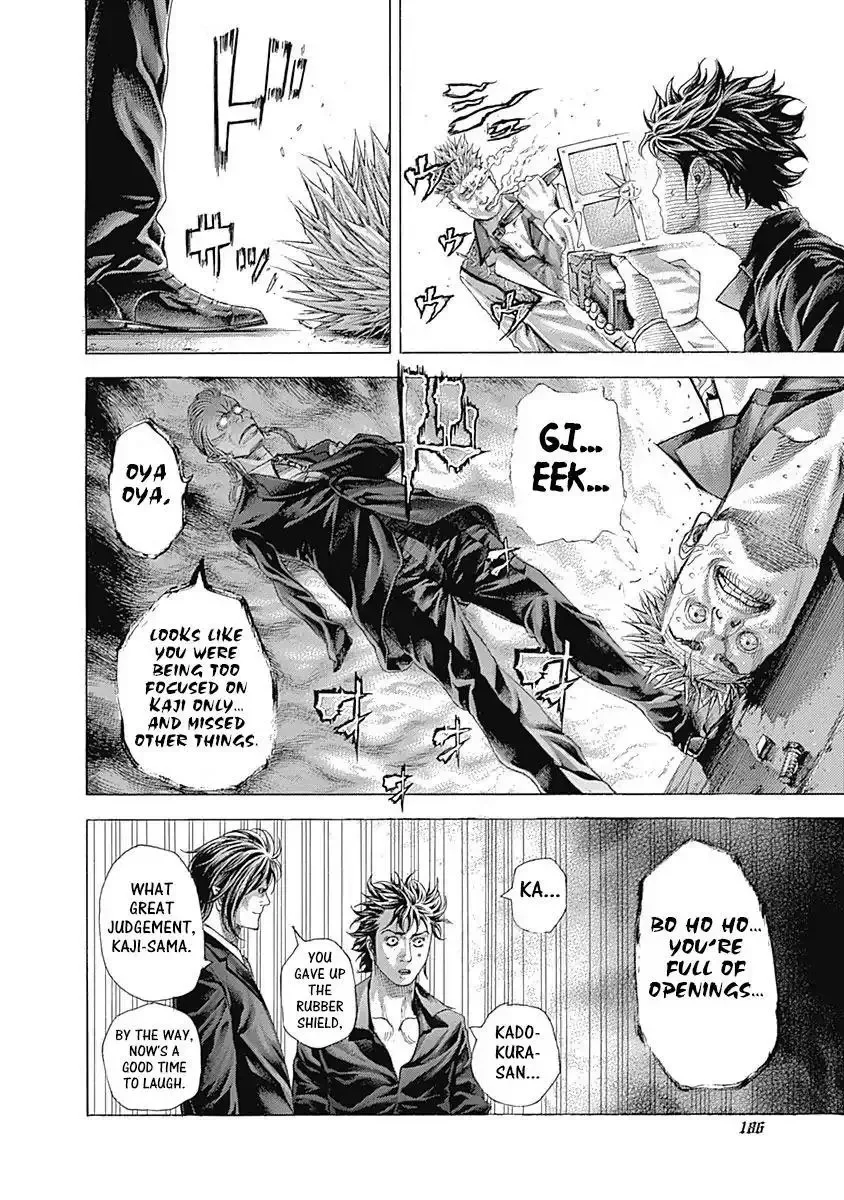Usogui Chapter 371 page 17