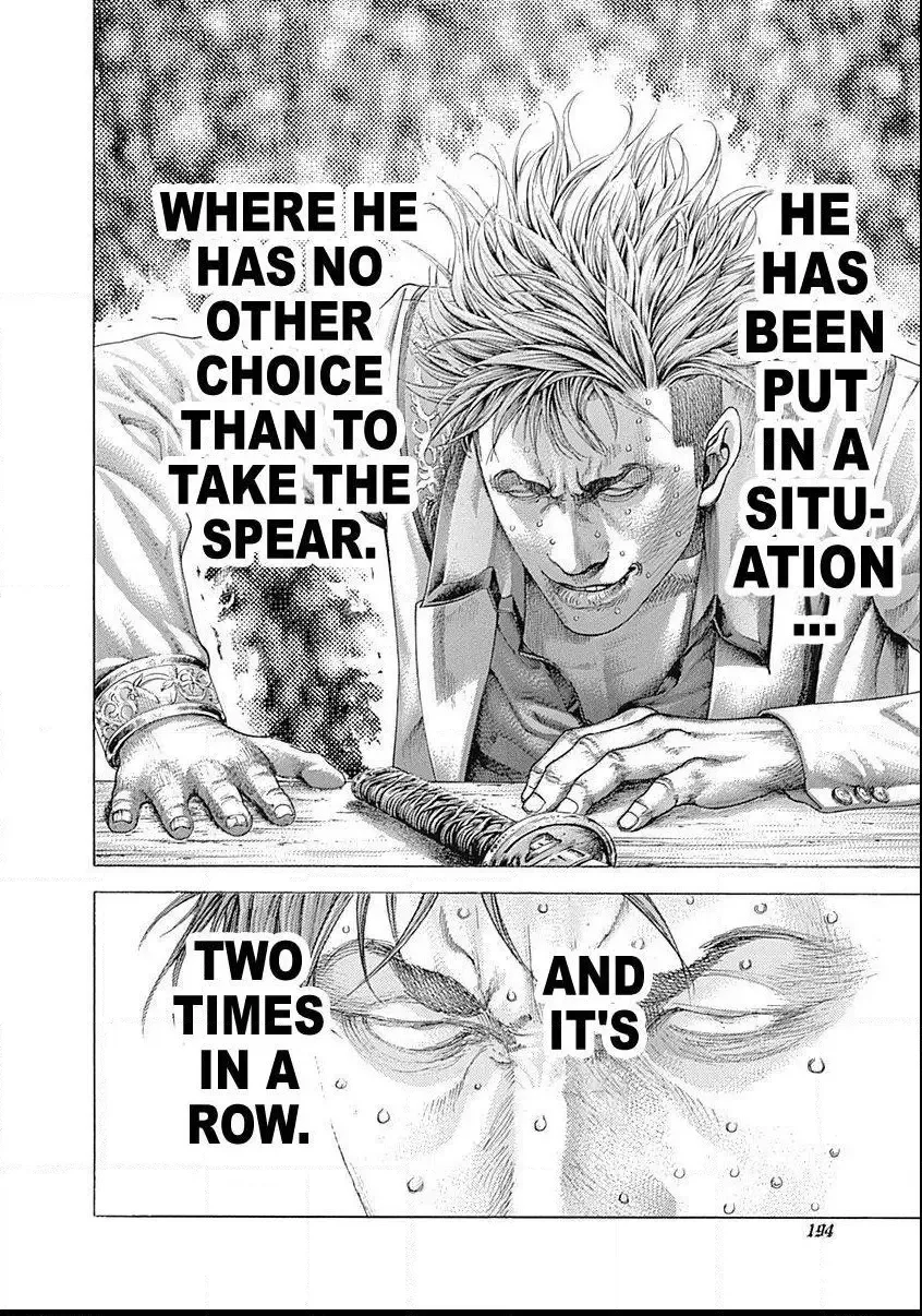 Usogui Chapter 372 page 8
