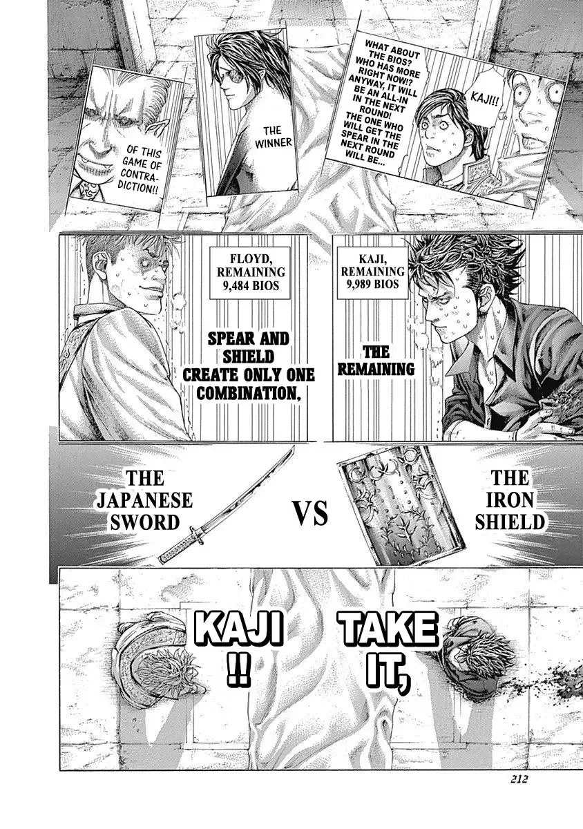 Usogui Chapter 373 page 8
