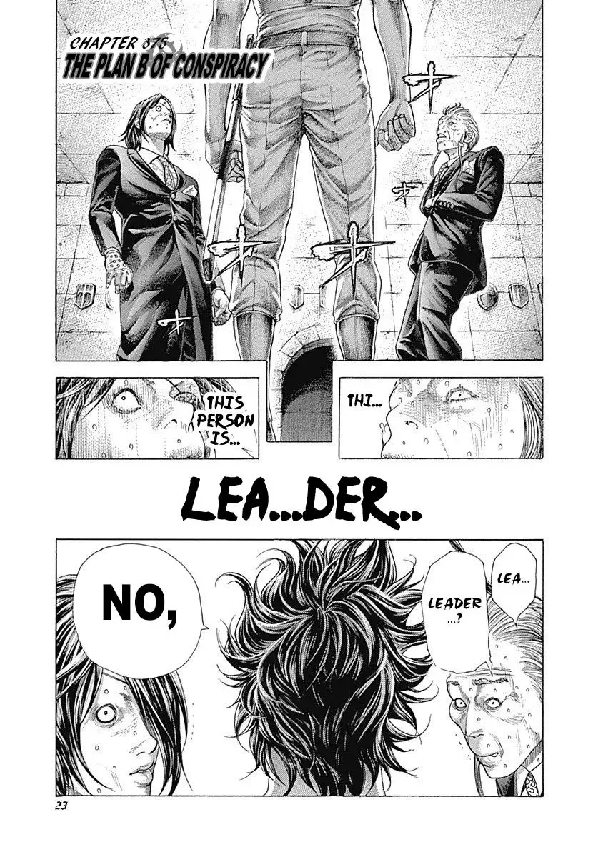 Usogui Chapter 375 page 1
