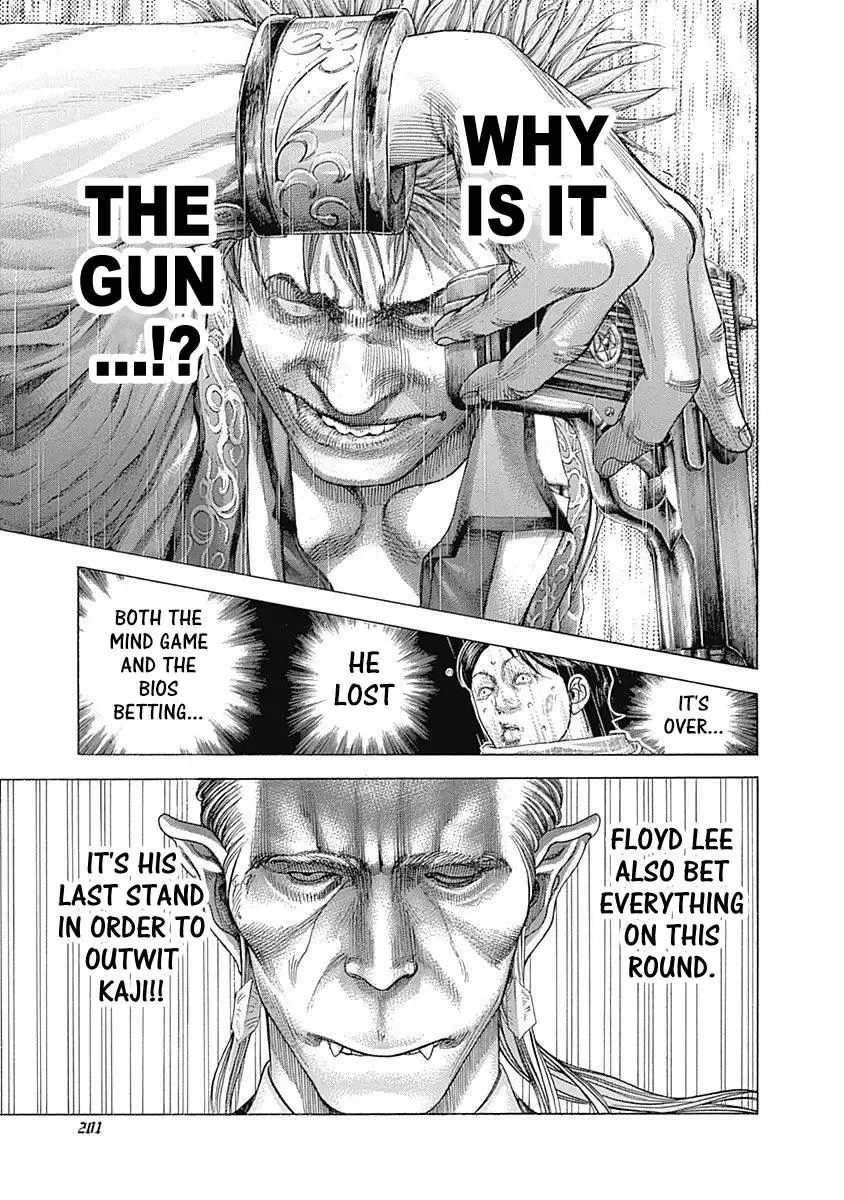 Usogui Chapter 372 page 15