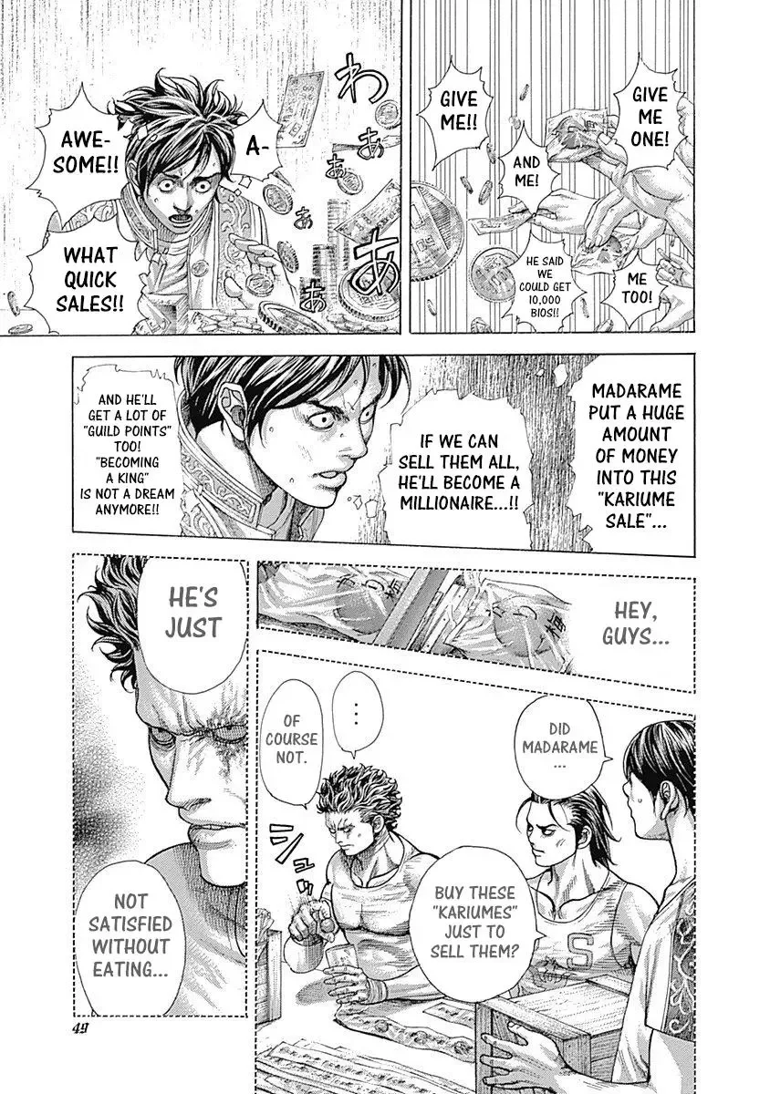 Usogui Chapter 376 page 8
