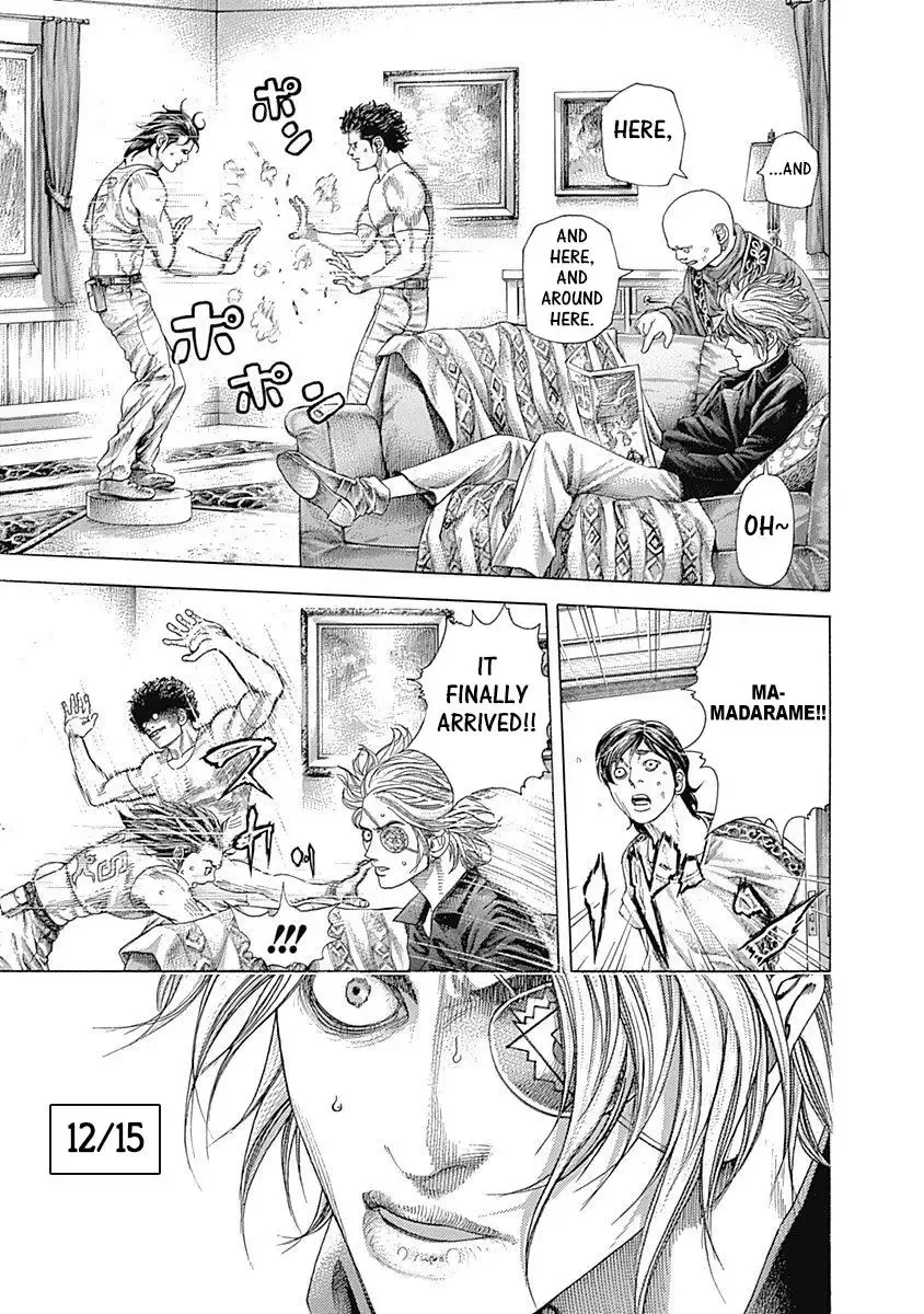 Usogui Chapter 376 page 2