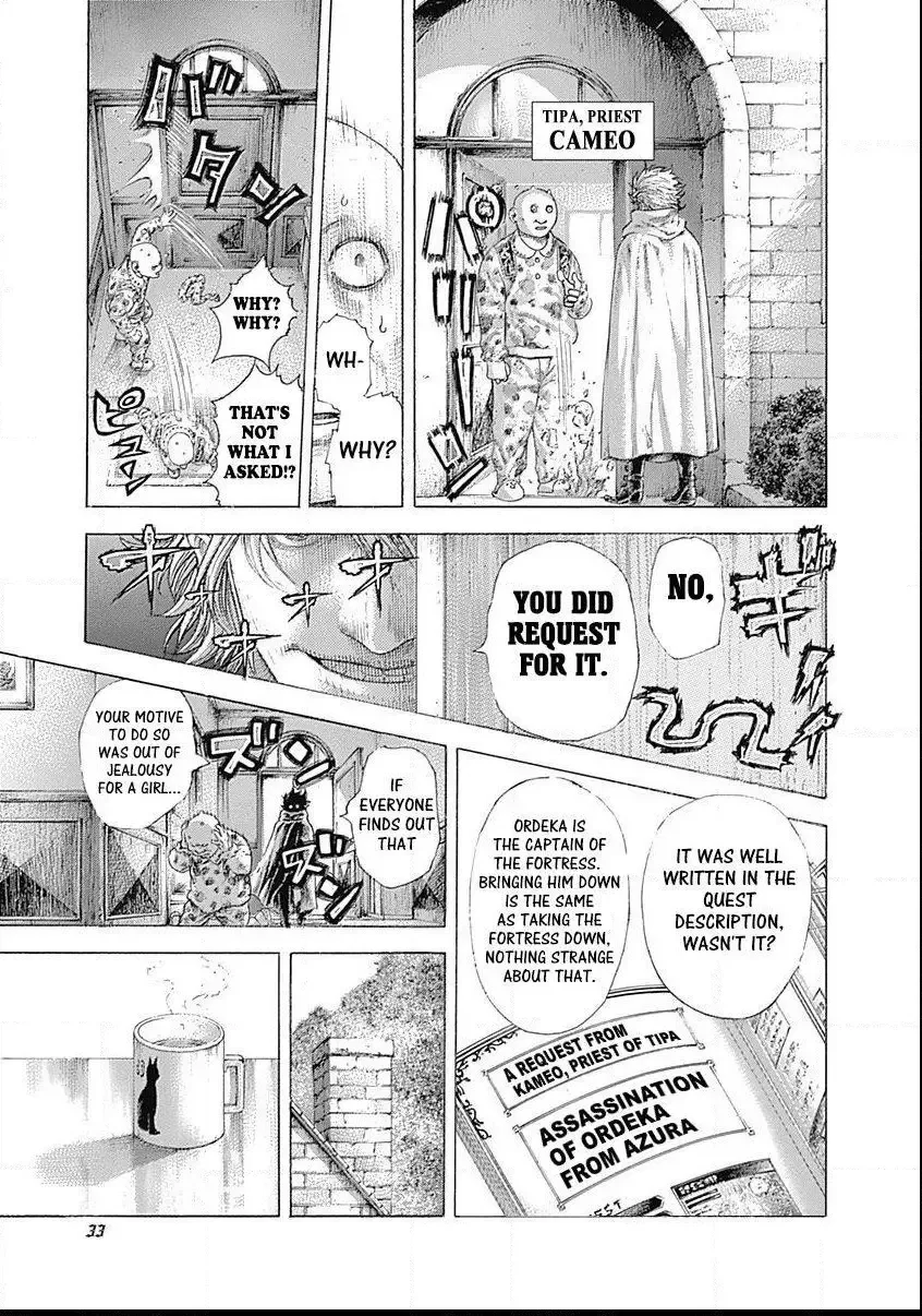 Usogui Chapter 375 page 11