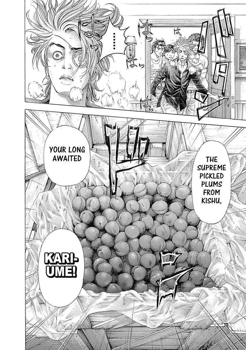 Usogui Chapter 376 page 3