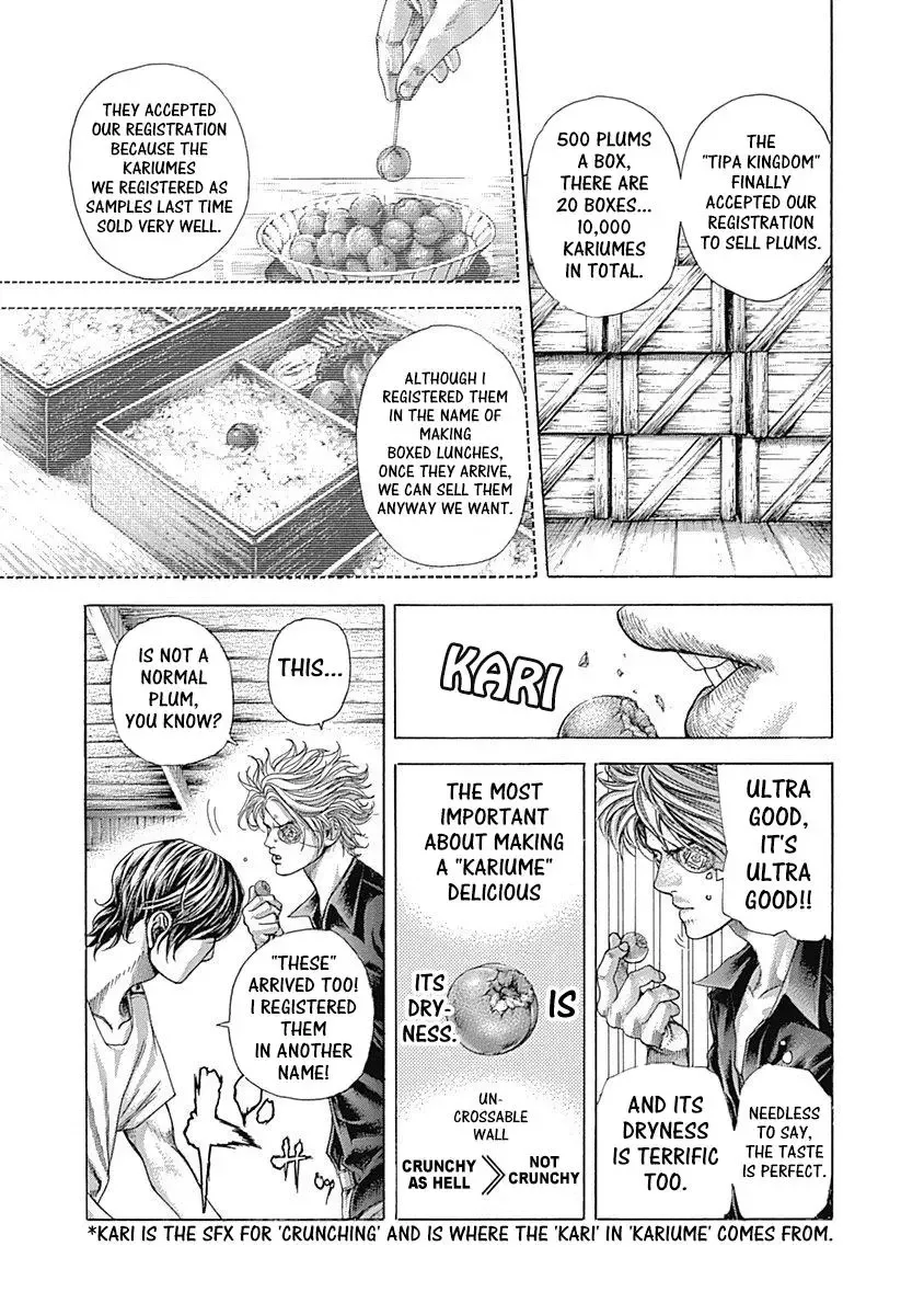 Usogui Chapter 376 page 4