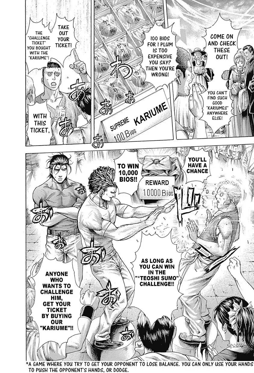 Usogui Chapter 376 page 7