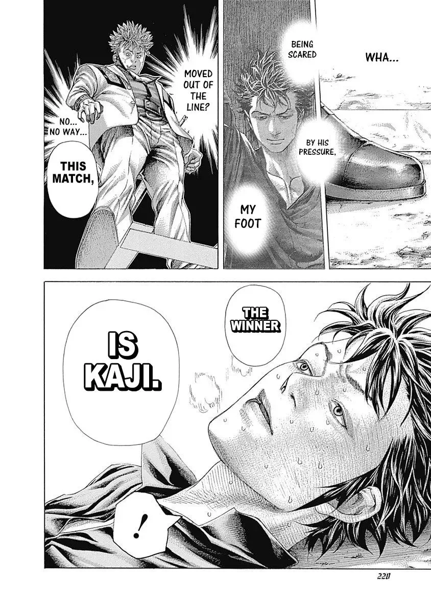 Usogui Chapter 373 page 16