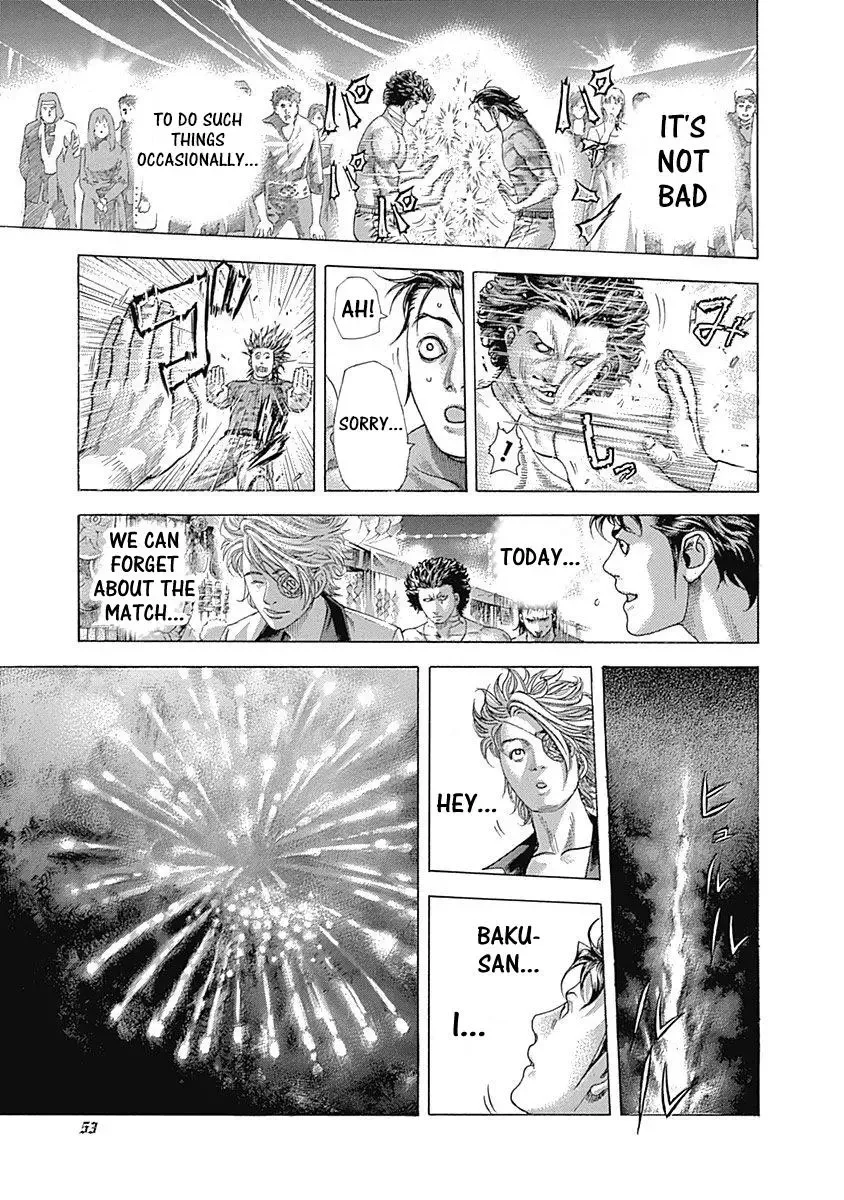 Usogui Chapter 376 page 12