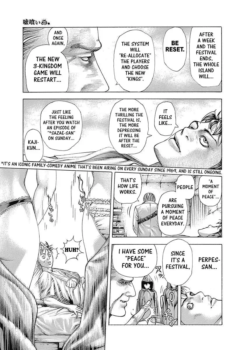 Usogui Chapter 376 page 10