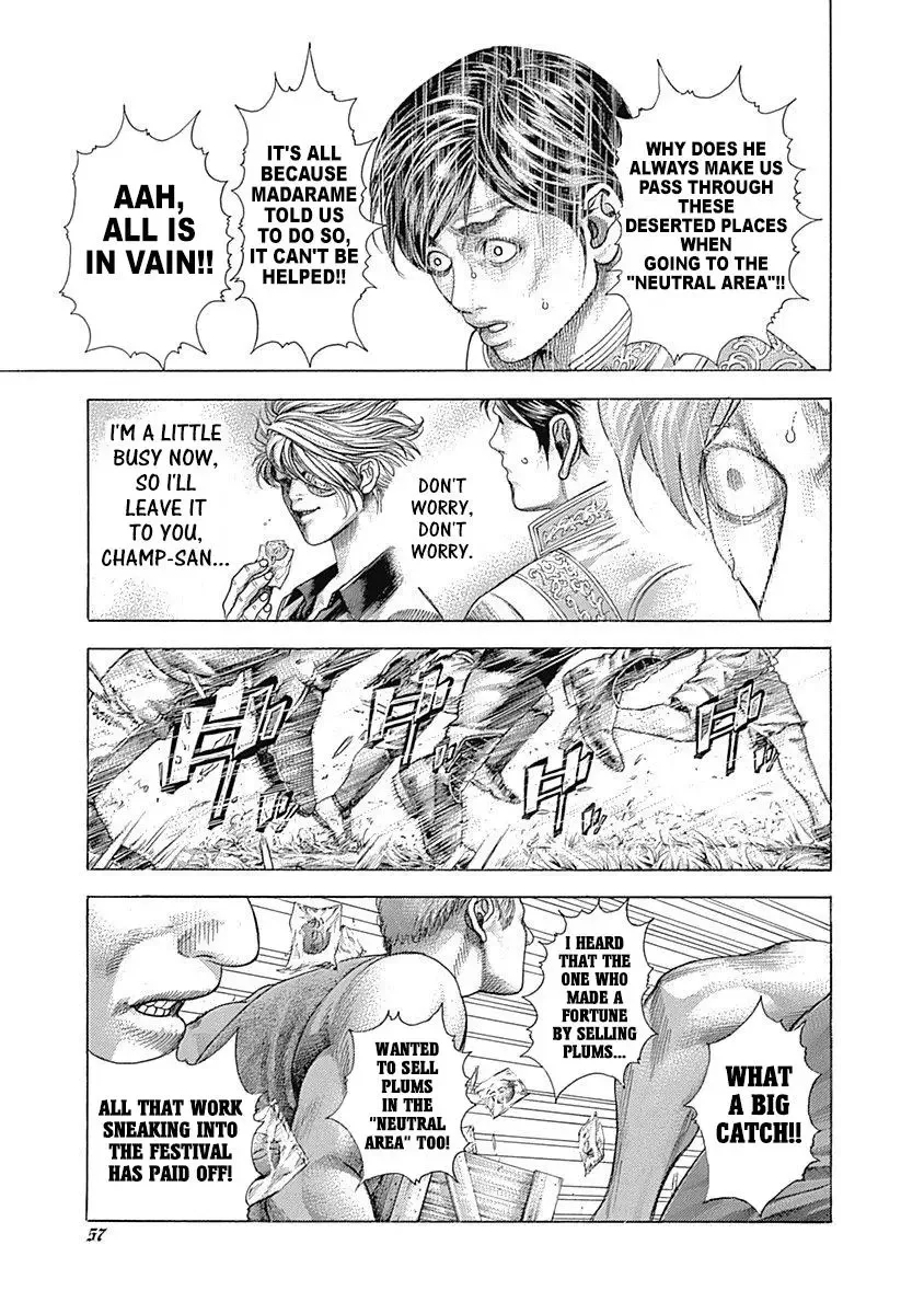 Usogui Chapter 376 page 15