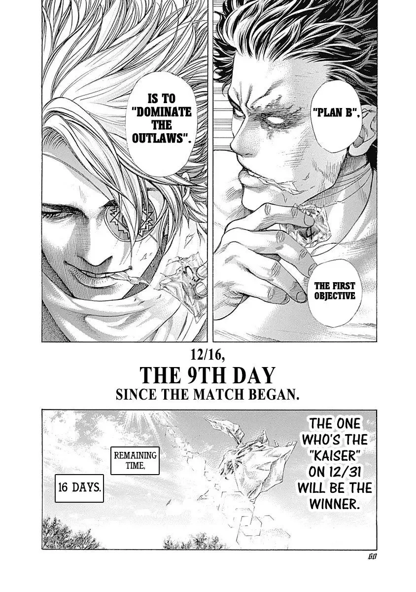 Usogui Chapter 376 page 18