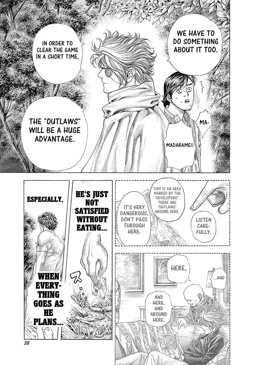 Usogui Chapter 376 page 17