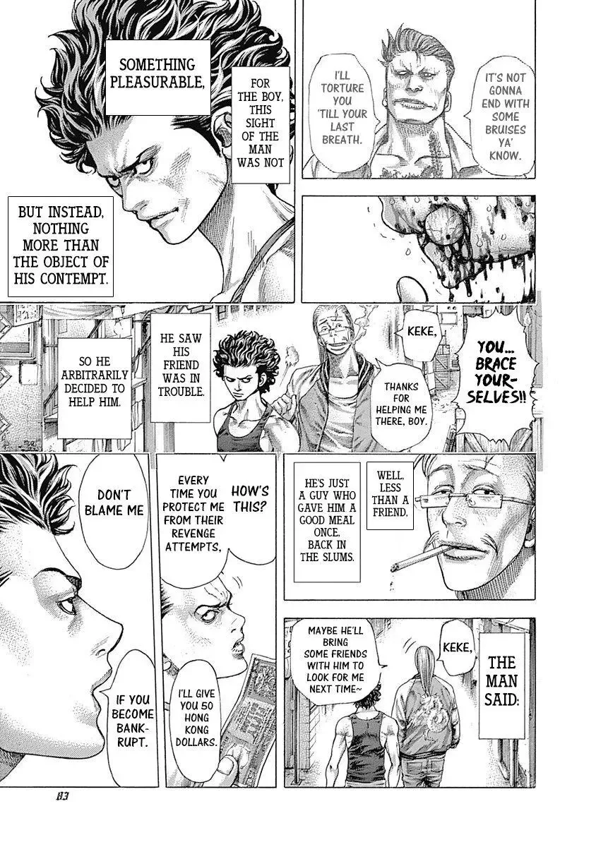 Usogui Chapter 378 page 3