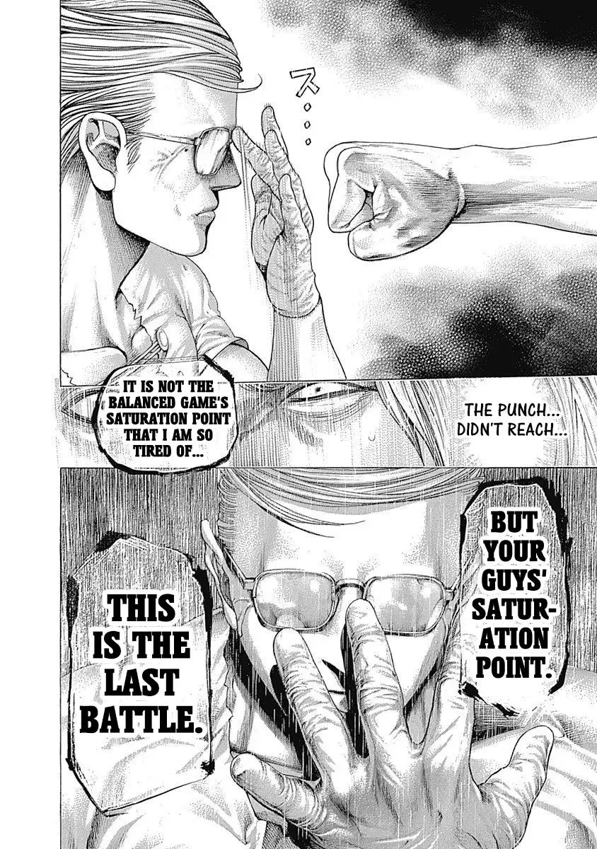 Usogui Chapter 379 page 14