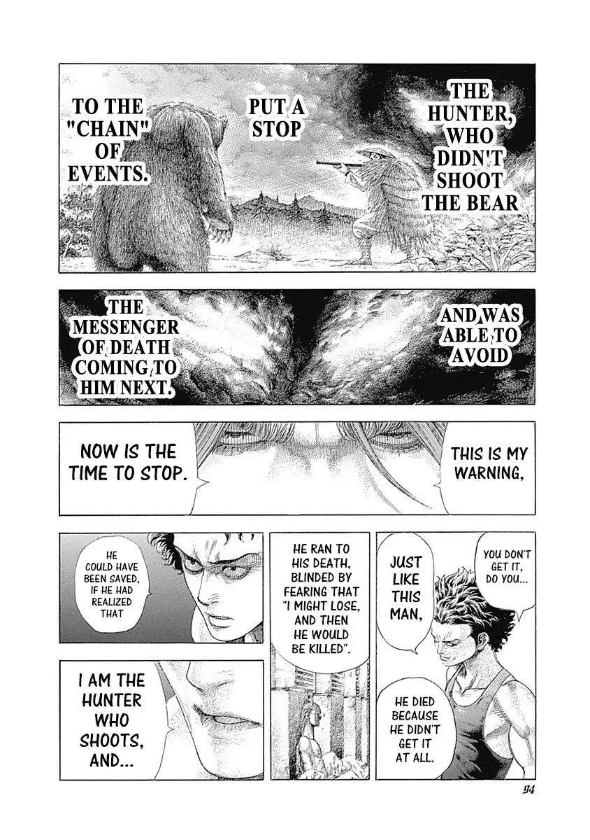 Usogui Chapter 378 page 14