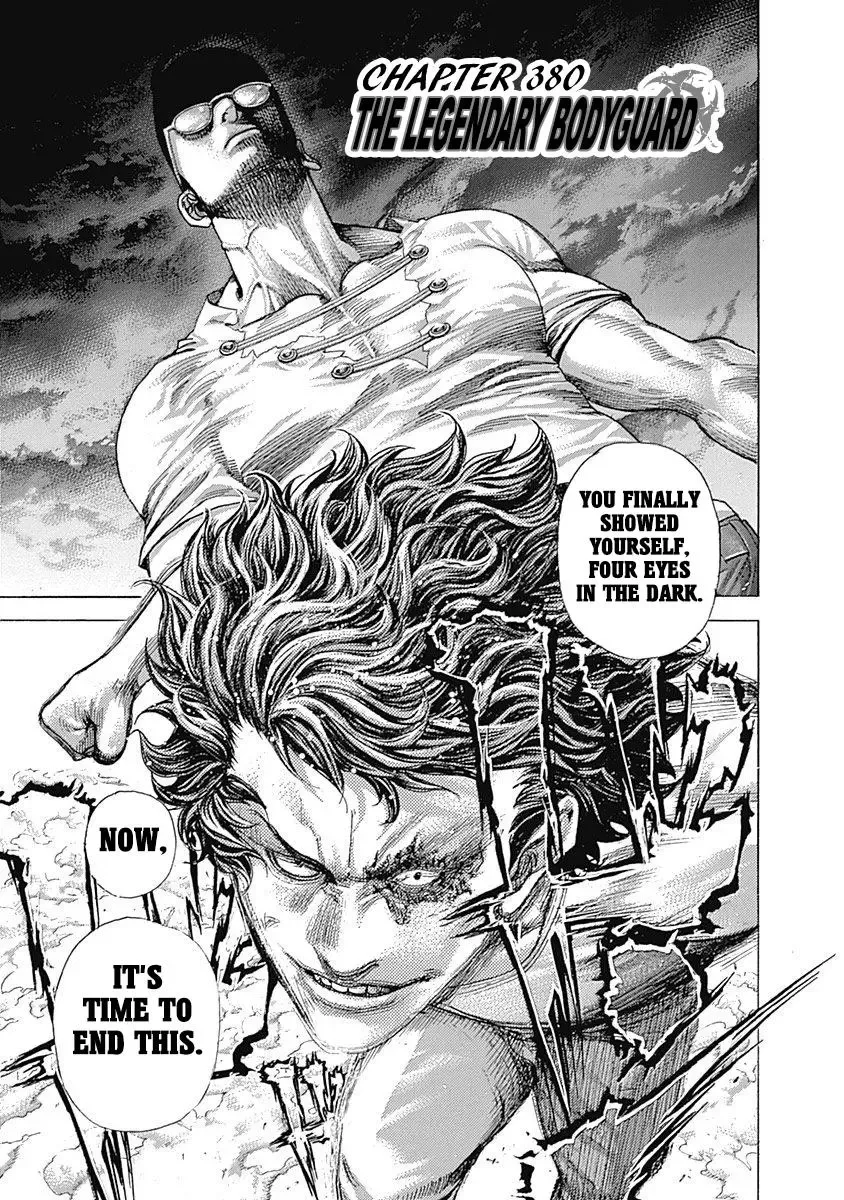 Usogui Chapter 380 page 1