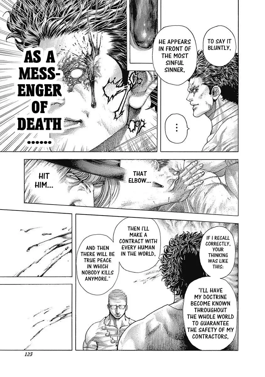 Usogui Chapter 380 page 7