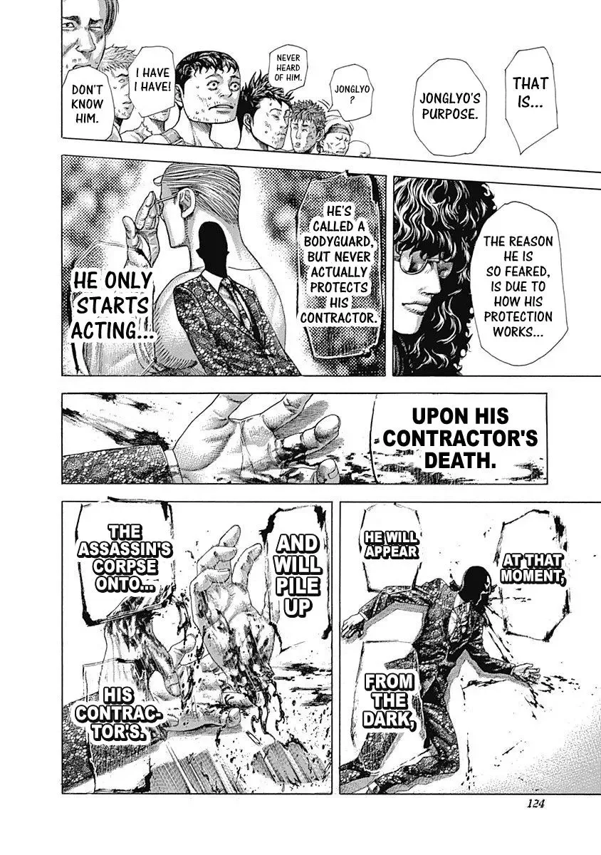 Usogui Chapter 380 page 6