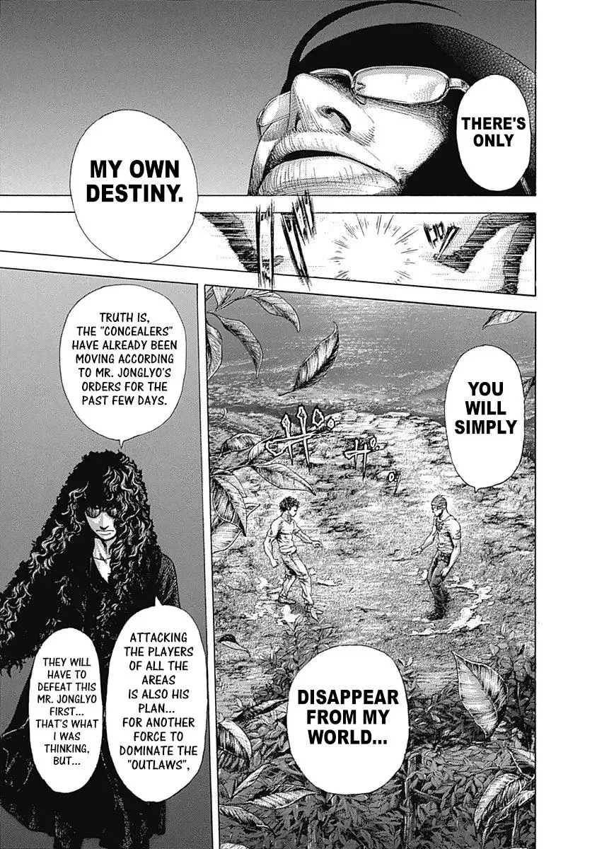 Usogui Chapter 380 page 3
