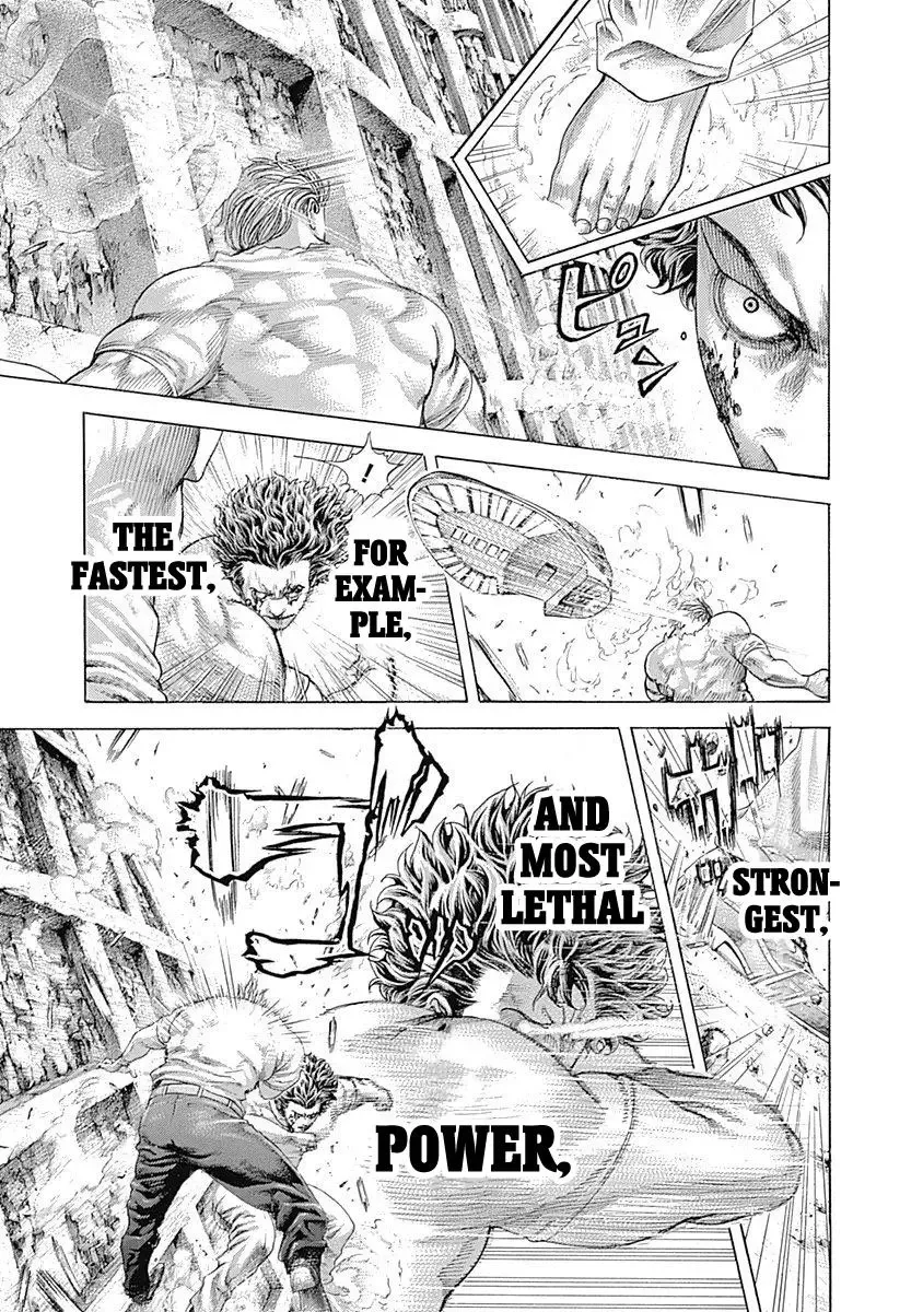 Usogui Chapter 383 page 3