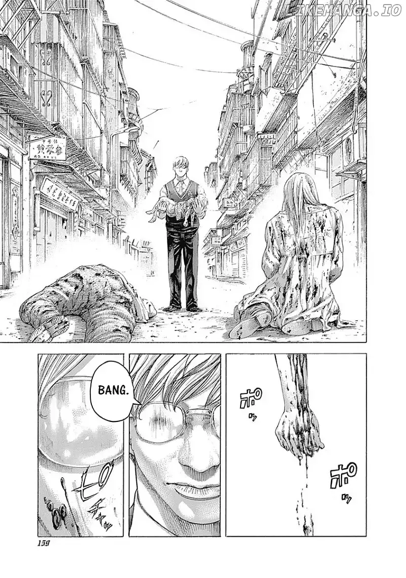 Usogui Chapter 382 page 3