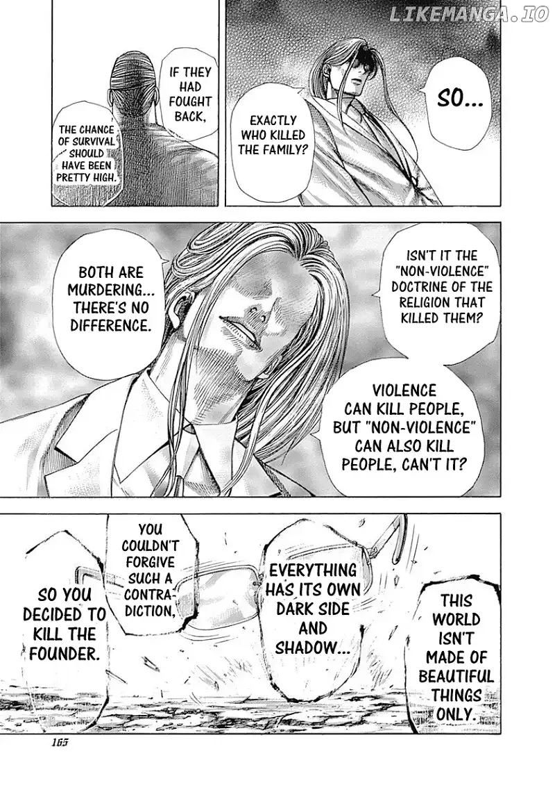 Usogui Chapter 382 page 8