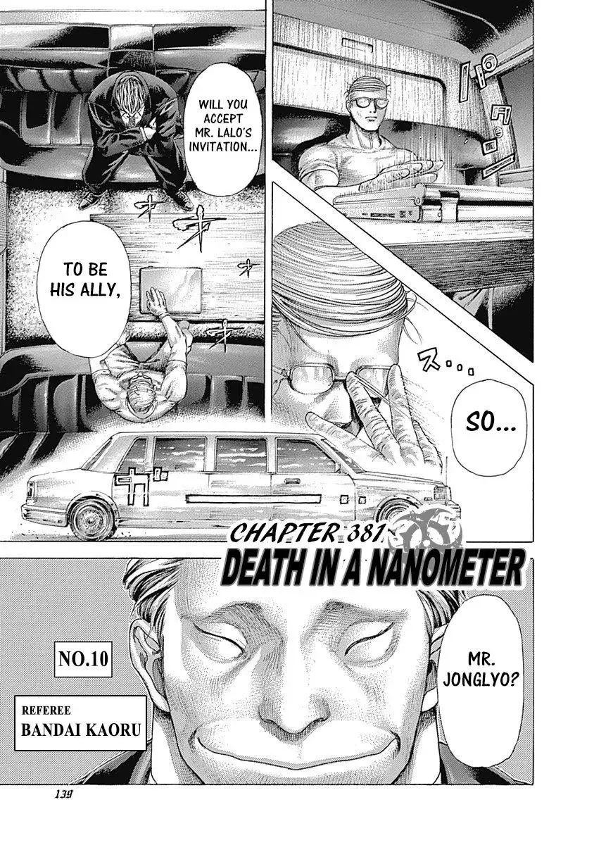 Usogui Chapter 381 page 1
