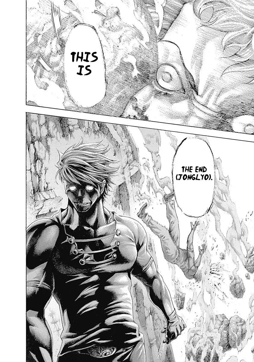 Usogui Chapter 383 page 17