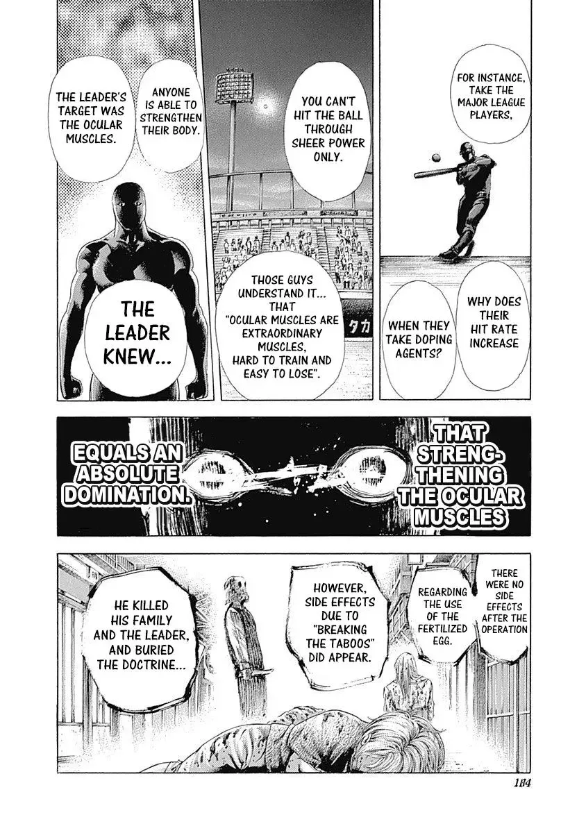 Usogui Chapter 383 page 10