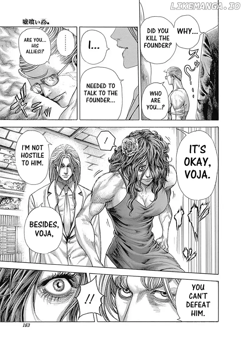 Usogui Chapter 382 page 6