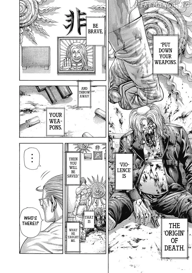 Usogui Chapter 382 page 5