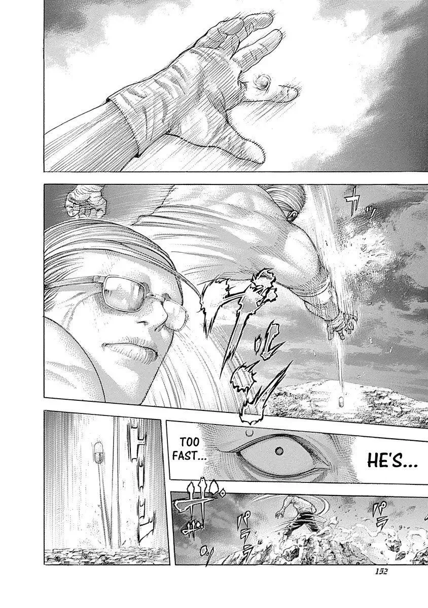 Usogui Chapter 381 page 13