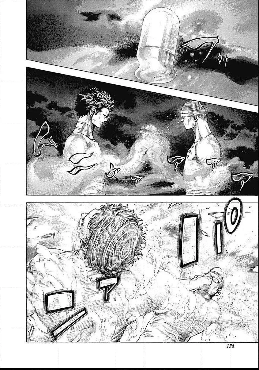 Usogui Chapter 381 page 15