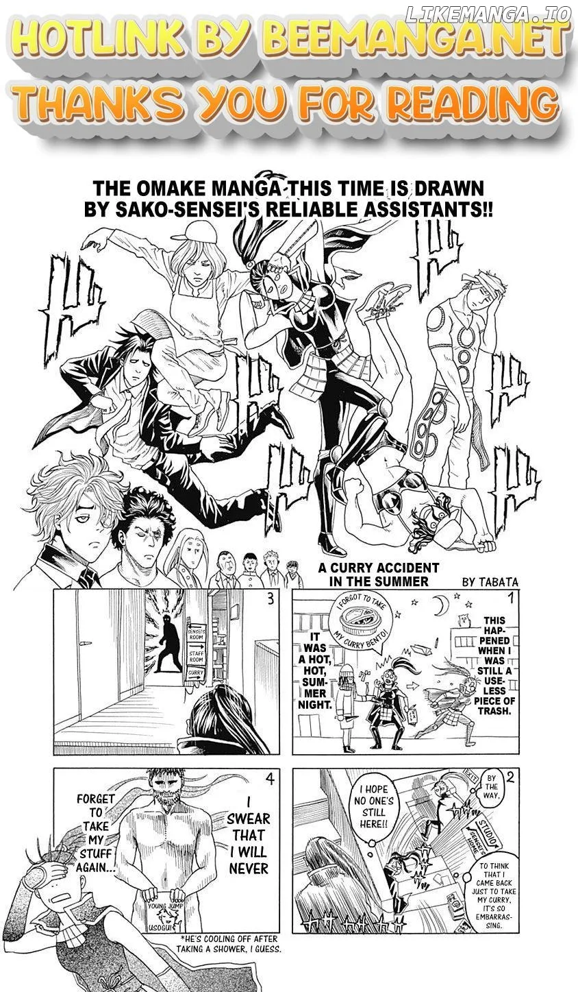 Usogui Chapter 384.5 page 1