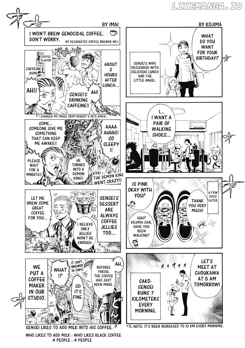 Usogui Chapter 384.5 page 2