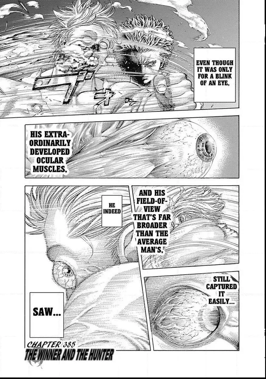 Usogui Chapter 385 page 3