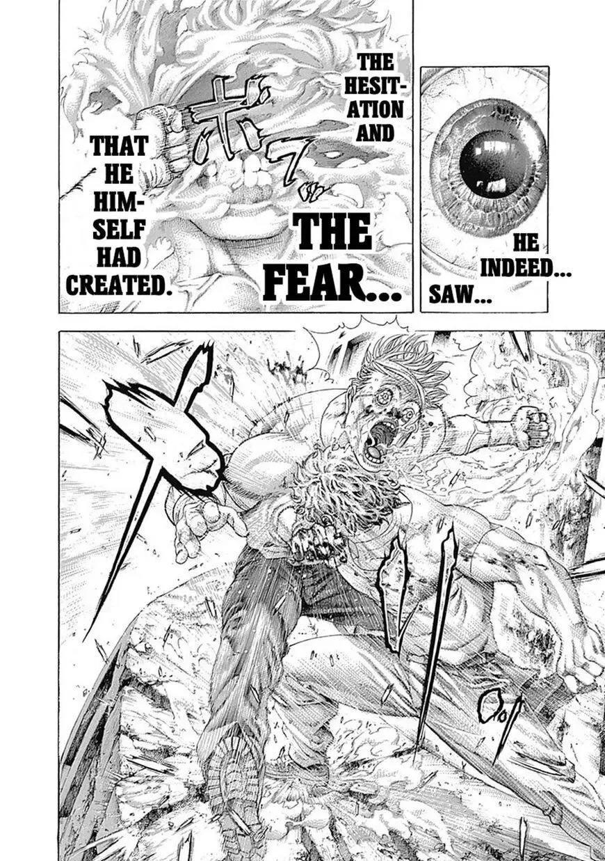 Usogui Chapter 385 page 5