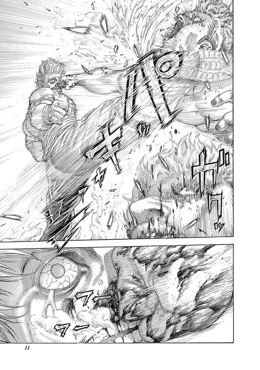 Usogui Chapter 385 page 8