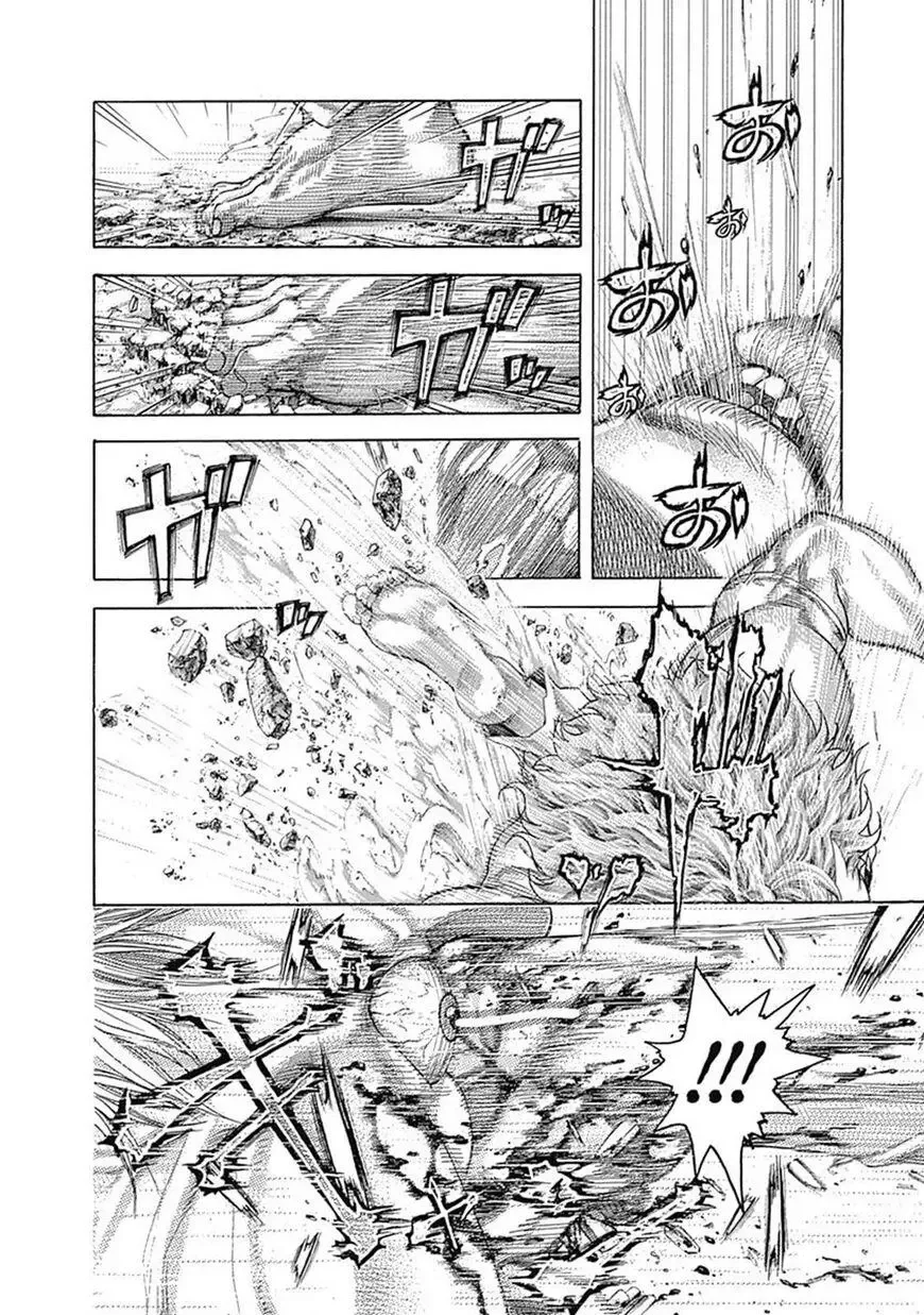 Usogui Chapter 385 page 9