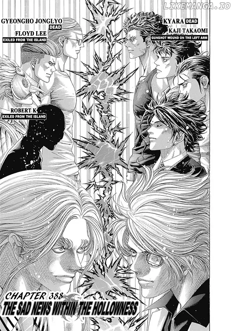 Usogui Chapter 388 page 1