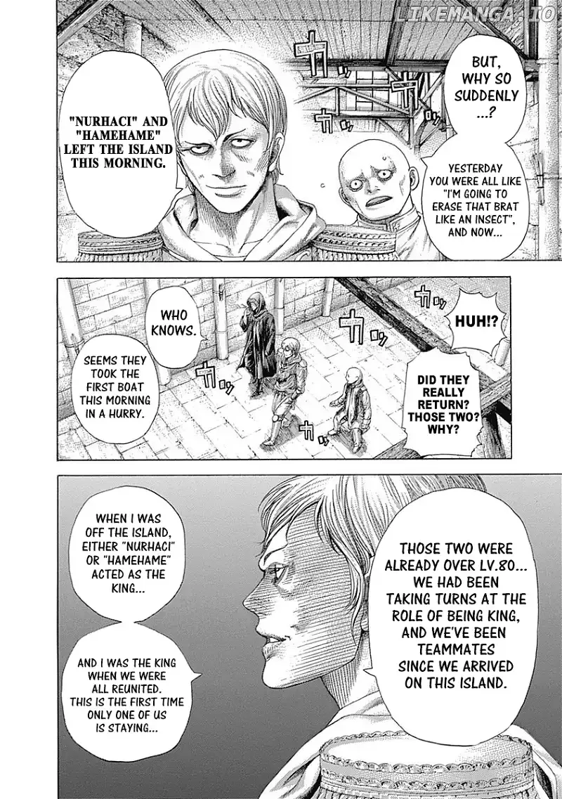 Usogui Chapter 388 page 15