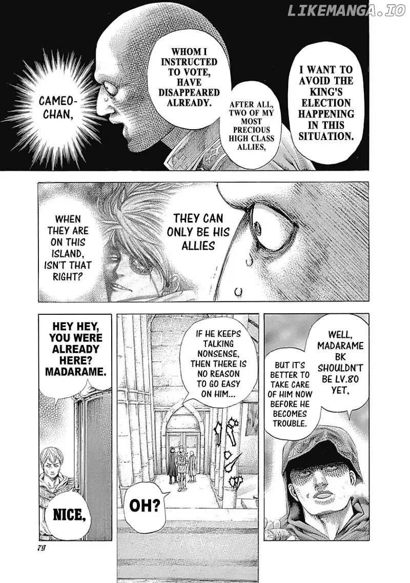 Usogui Chapter 388 page 16