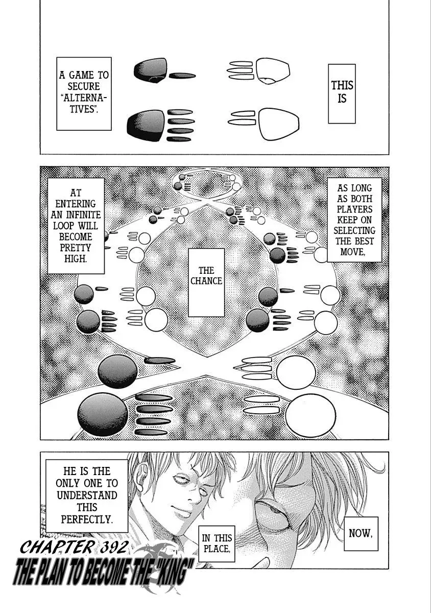 Usogui Chapter 392 page 1