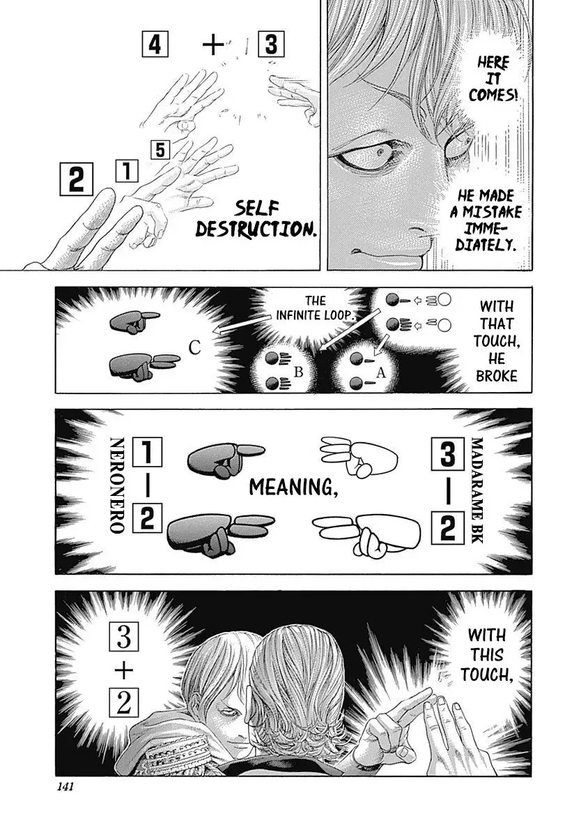 Usogui Chapter 392 page 5